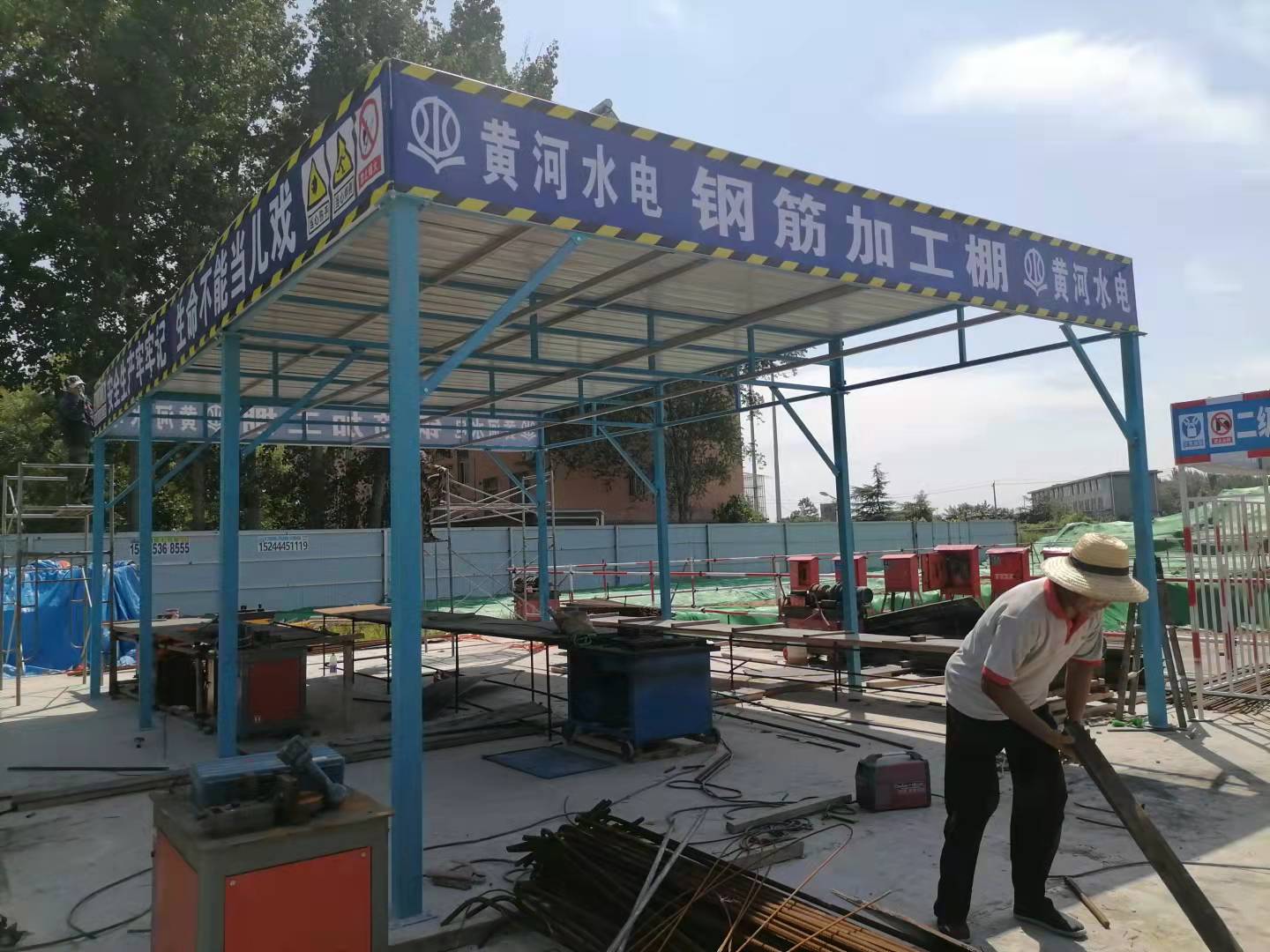 小黄片入口链接